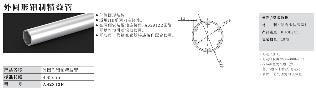 微信截图_20230606102653.png