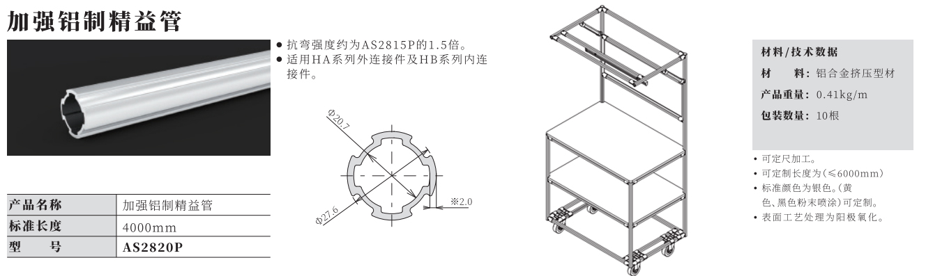 微信截图_20230606103115.jpg