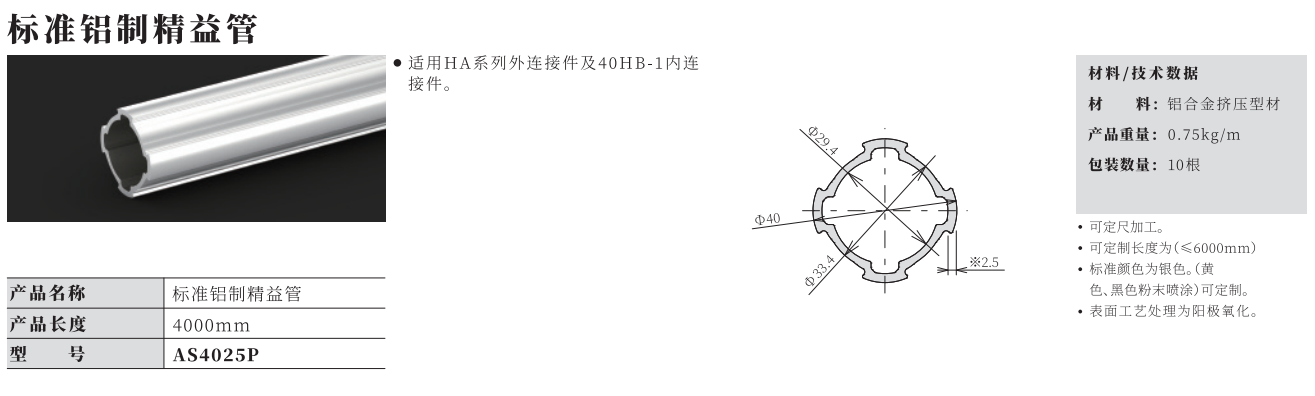 微信截图_20230606104454.png