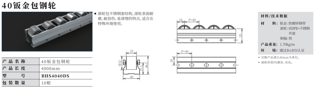 微信截图_20230606111301.png