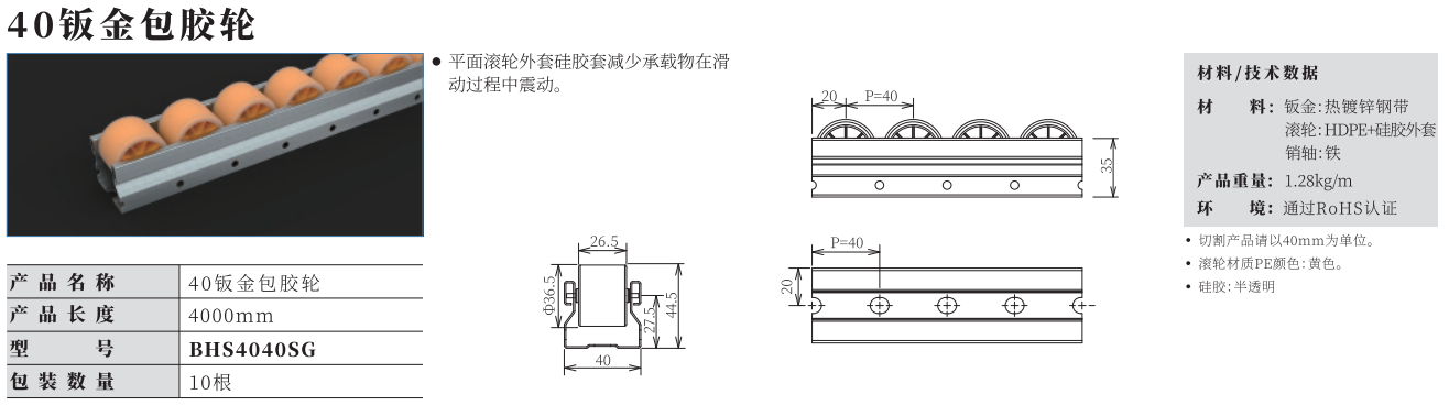 微信截图_20230606112242.png