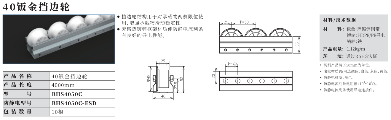 微信截图_20230606112445.png