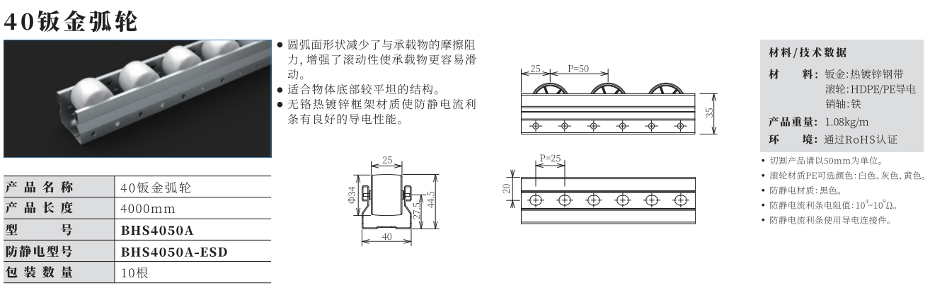 微信截图_20230606113022.png