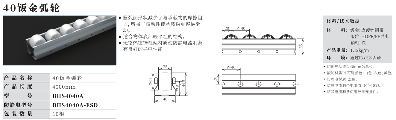 微信截图_20230606113309.png