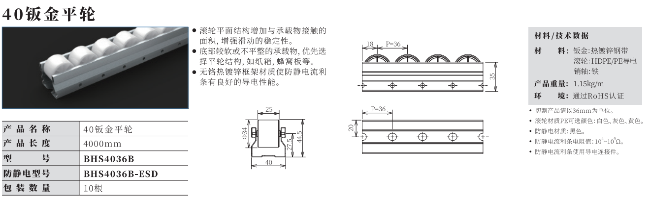 微信截图_20230606113359.png