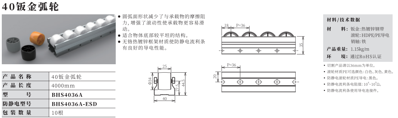 微信截图_20230606113440.png