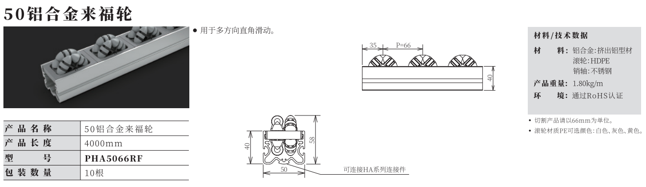 微信截图_20230606113740.png