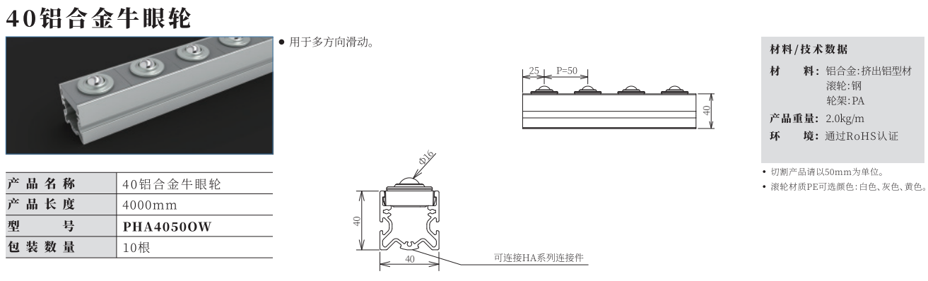 微信截图_20230606113833.png